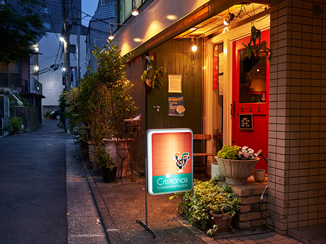 代々木公園駅周辺でおすすめのレストラン グルメ 東京カレンダー グルメ レストラン ライフスタイル情報