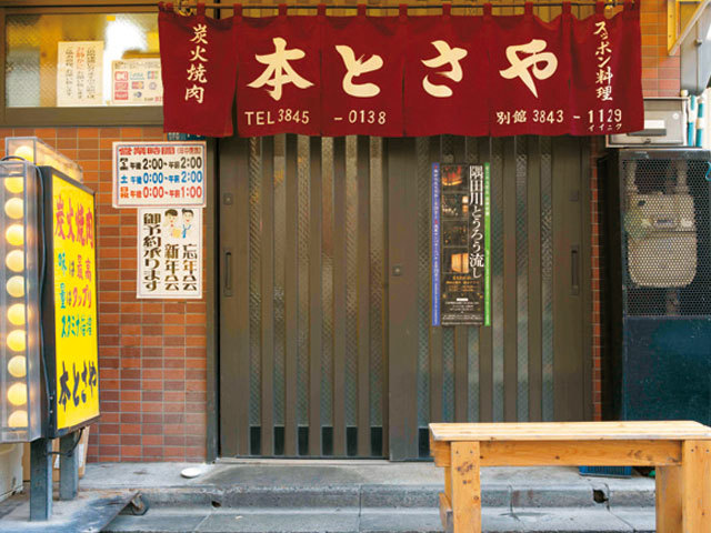 浅草寺周辺でおすすめのレストラン グルメ 東京カレンダー